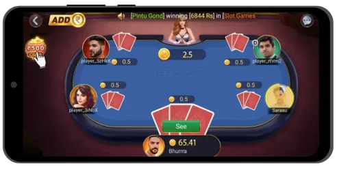 teen patti master old version